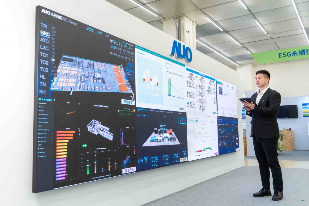 k1体育宇沛所开发的&ldquo;智能楼宇管理平台&rdquo;，藉由搜集周围环境及电力、照明、空调等系统数据，达到实时综效监控，助力实现零碳建筑