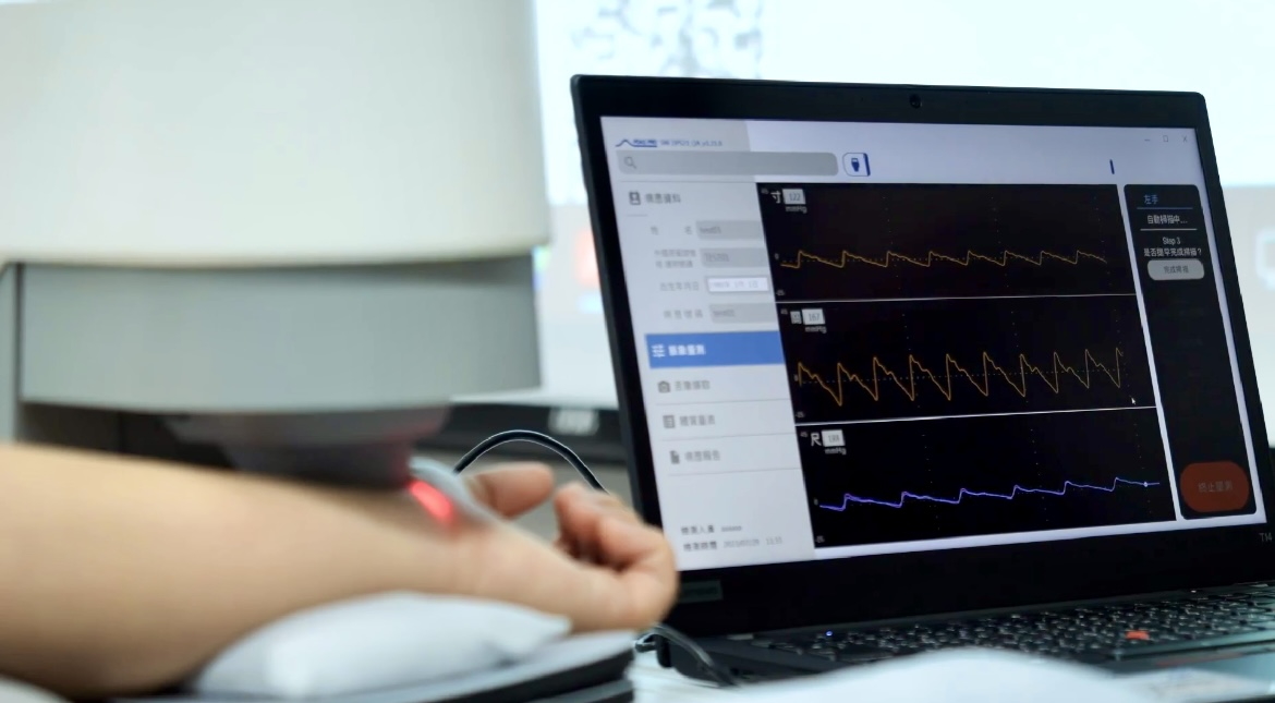 k1体育耘康以高解析与拟真的显示技术，将其应用于中医检测，提供&ldquo;中医数位化检测方案&rdquo;，使传统中医检测结果数据化与可视化