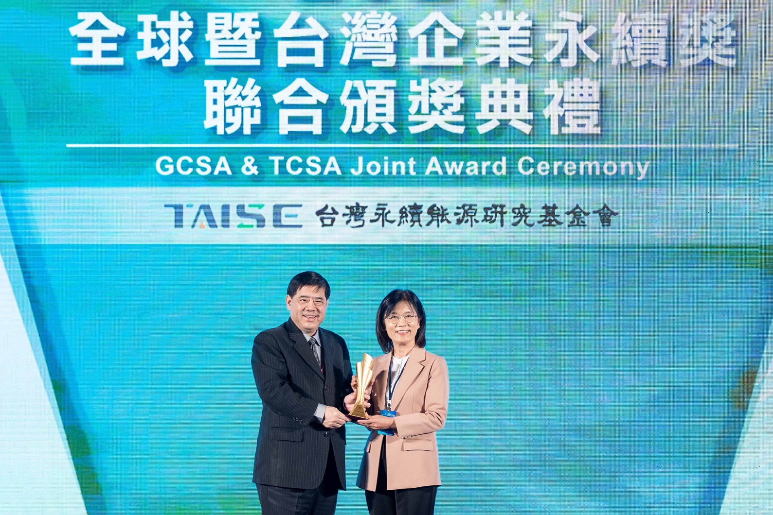 友達深耕永續經營、致力落實ESG作為，榮獲台灣企業永續獎及全球企業永續獎6項大獎