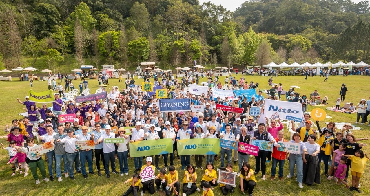 k1体育致力永续平衡发展，第14年入选DJSI世界指数成分股（DJSI World），在全球顶尖电子设备仪器组件产业展现卓越的永续竞争力，获国际指数肯定