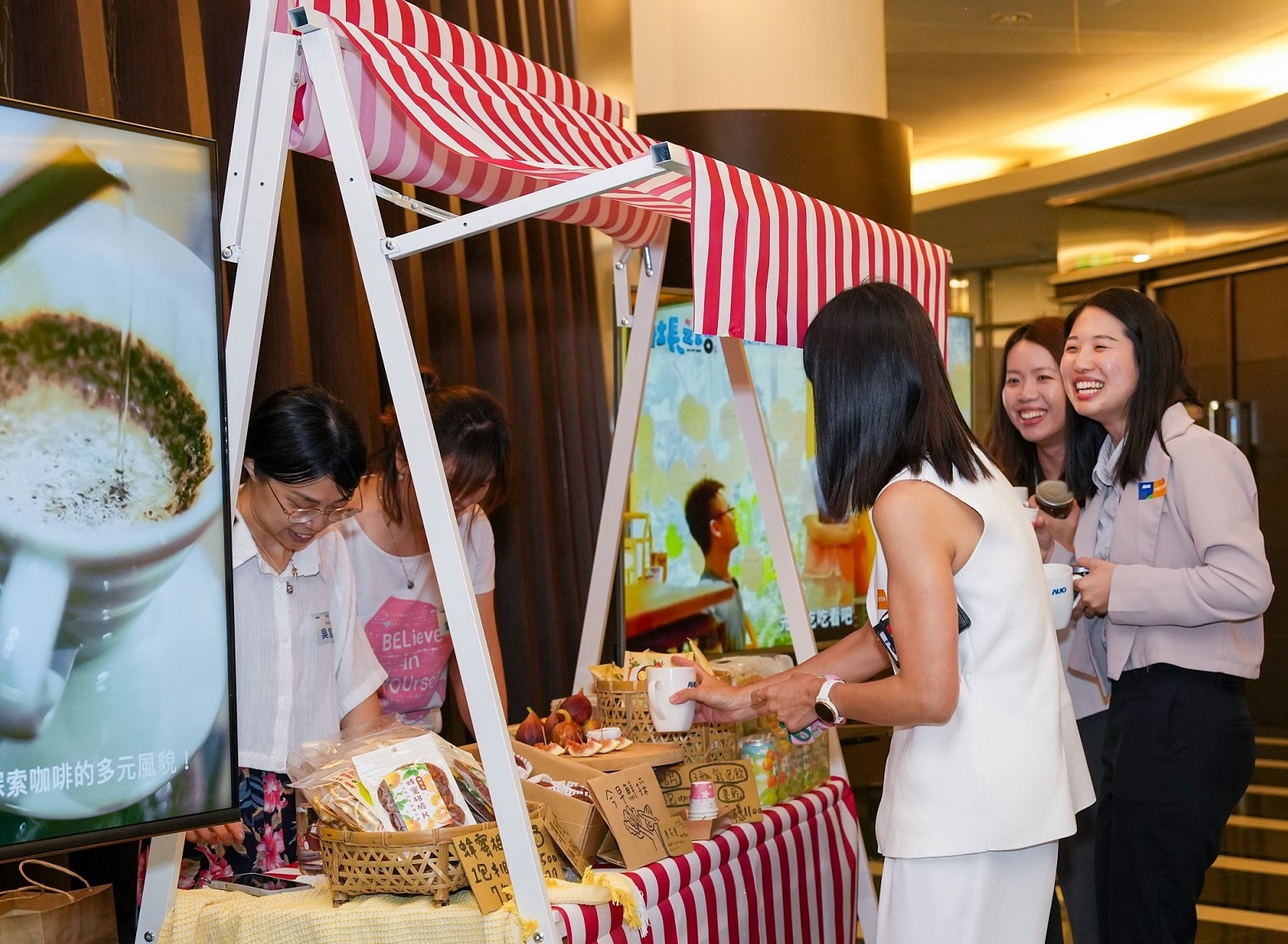 友達CSR共榮大會首度邀請新竹在地社會創生品牌「鴻梅文創」及「大山北月」，展示在地飲食與工藝，體現友達對在地社區共融的長期投入