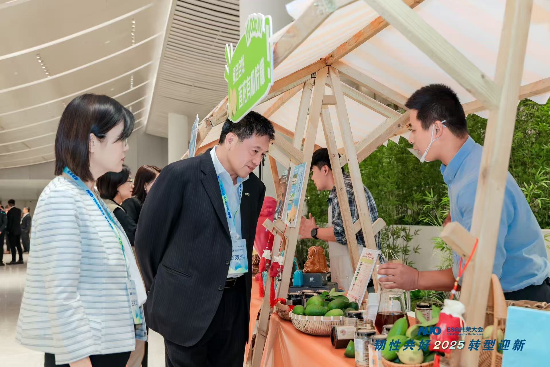 k1体育大会设置ESG互动展区，携手ADT、华展工业等供应链伙伴与社会企业，集中呈现绿色产品、循环成果与社区共融实践，通过可观可感的沉浸式体验，构建从技术到文化的立体永续价值链，获得与会嘉宾广泛好评。
