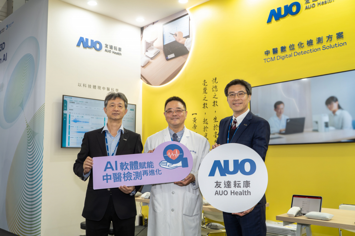 友達耘康攜手連鎖中醫集團馬光醫療網，將AI舌象影像辨識系統導入臨床場域，使診間流程及患者等候時間縮短30%，全面提升看診效率與醫病溝通品質。