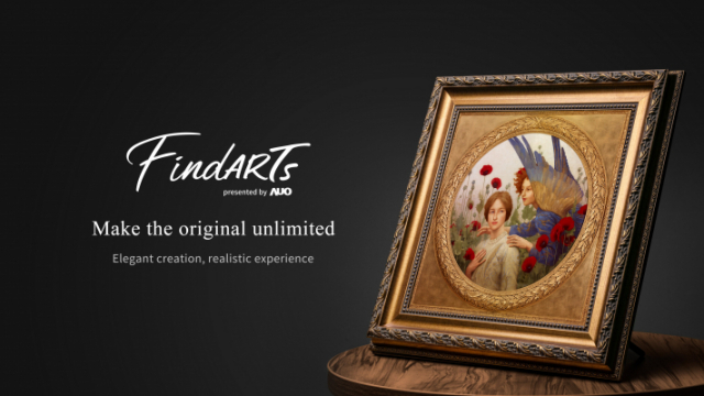 出色的视觉表现